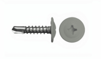 Саморезы с буром 4,2х19 мм RAL 7004