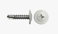 Саморезы с буром 4,2х19 мм RAL 9003