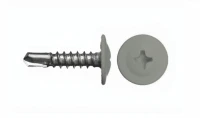 Саморезы с буром 4,2х19 мм RAL 7004