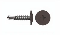 Саморезы с буром 4,2х19 мм RAL 8017