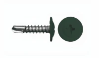 Саморезы с буром 4,2х19 мм RAL 6005